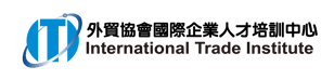 ITI LOGO 中英文 (轉外框)-01 (2) (1)